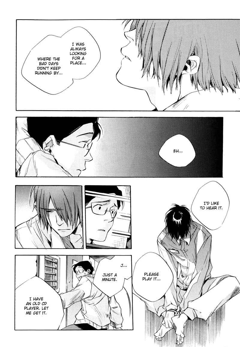 Page 11 Chapter 2 Watashitachi no Shiawase na Jikan