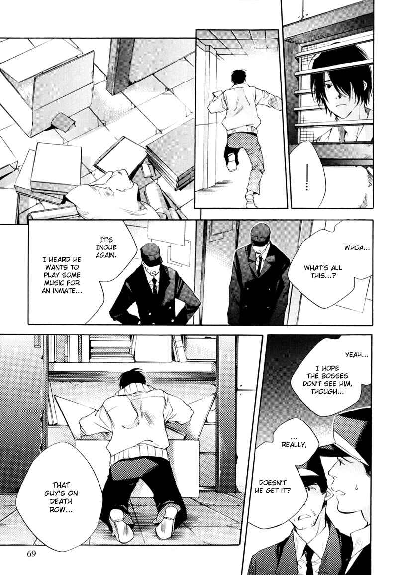 Page 12 Chapter 2 Watashitachi no Shiawase na Jikan