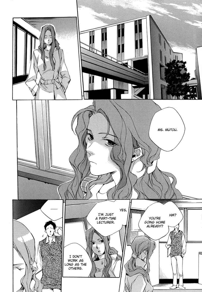 Page 13 Chapter 2 Watashitachi no Shiawase na Jikan