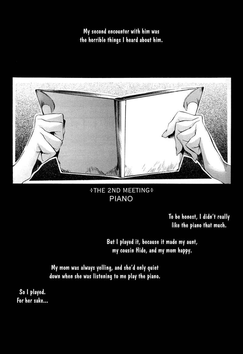 Page 2 Chapter 2 Watashitachi no Shiawase na Jikan