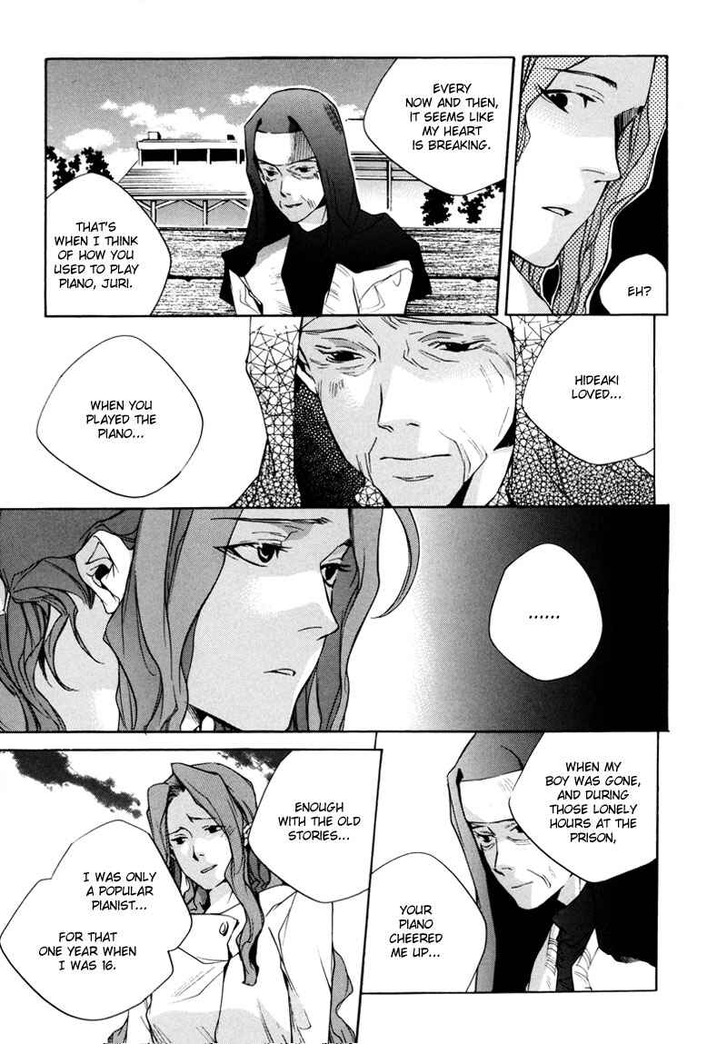 Page 20 Chapter 2 Watashitachi no Shiawase na Jikan