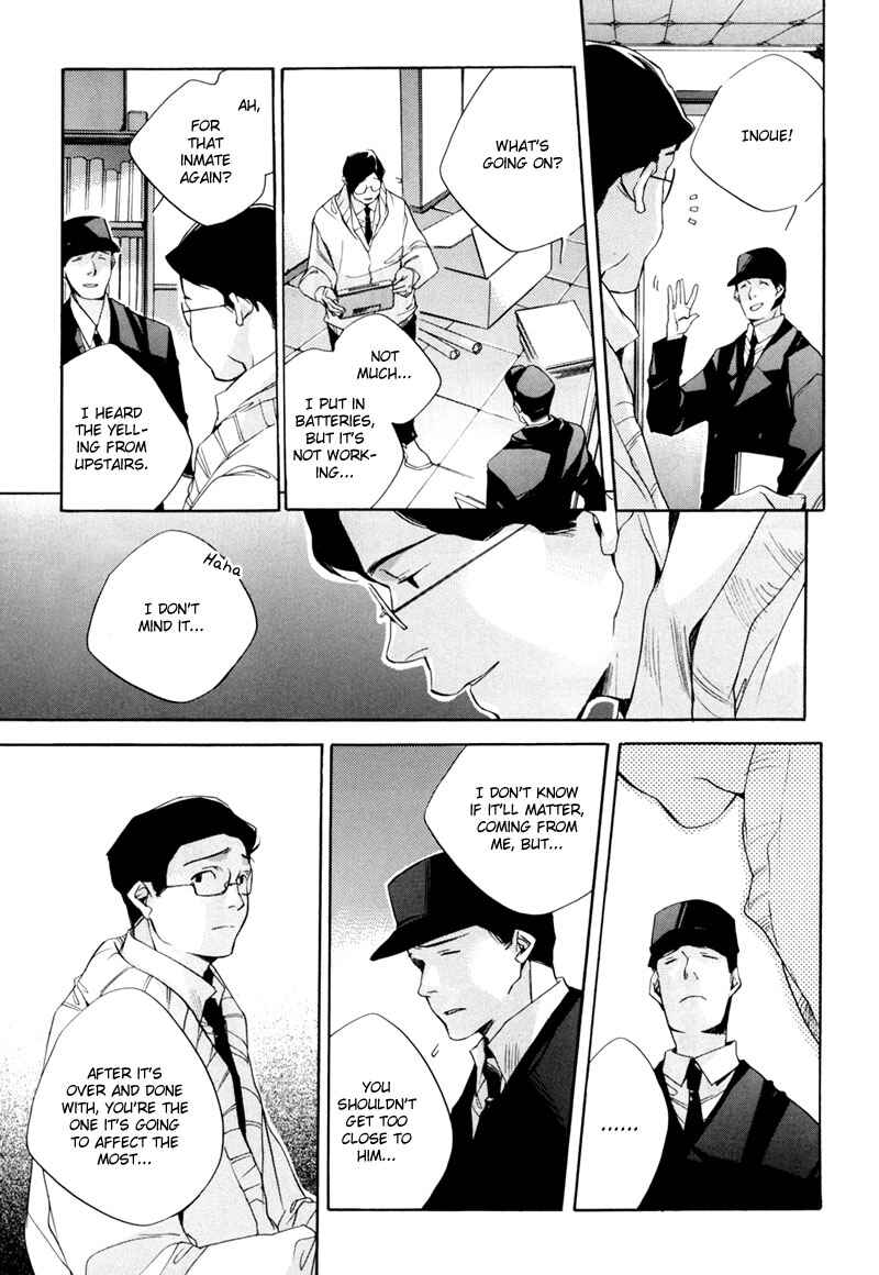 Page 22 Chapter 2 Watashitachi no Shiawase na Jikan