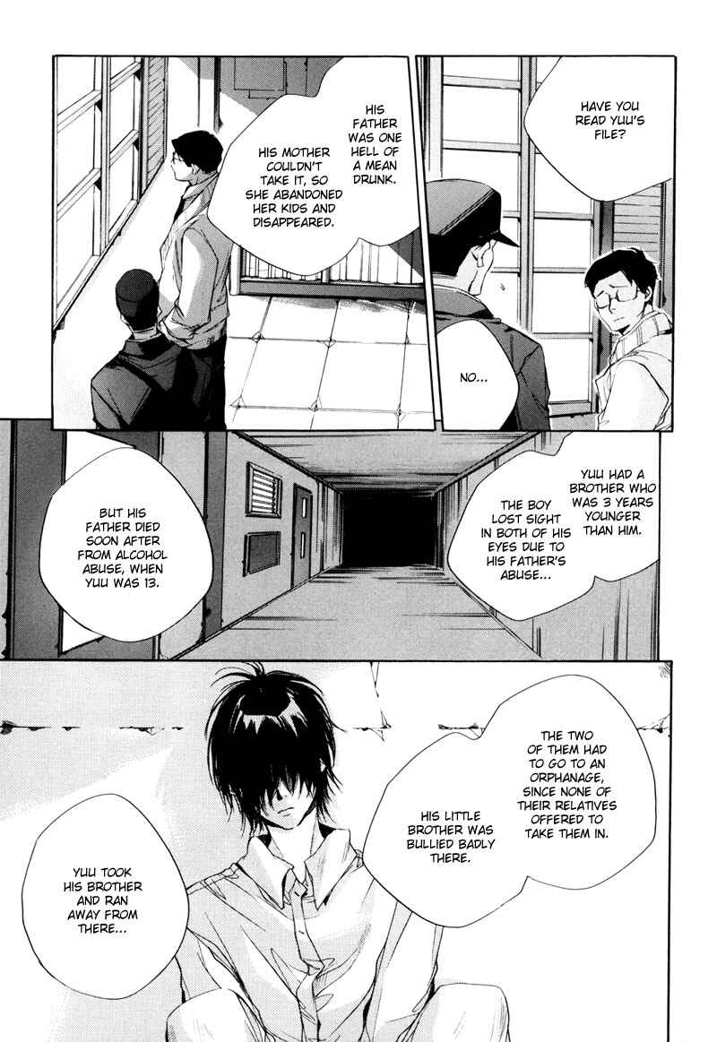 Page 24 Chapter 2 Watashitachi no Shiawase na Jikan