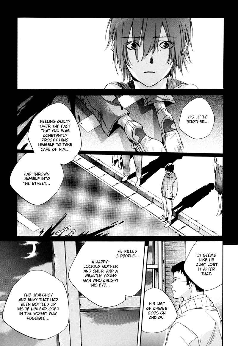 Page 26 Chapter 2 Watashitachi no Shiawase na Jikan