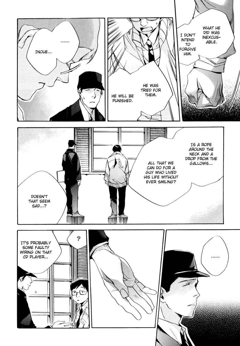 Page 27 Chapter 2 Watashitachi no Shiawase na Jikan