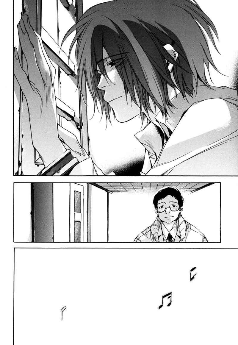 Page 29 Chapter 2 Watashitachi no Shiawase na Jikan