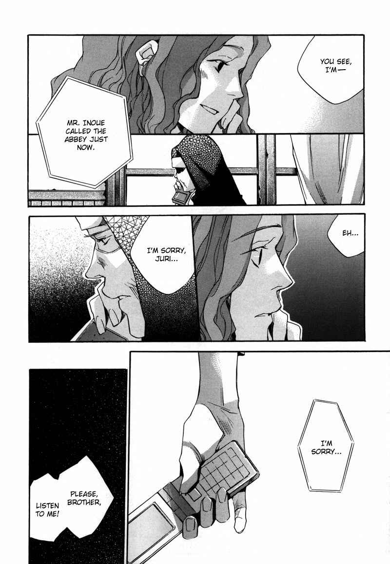 Page 15 Chapter 8 Watashitachi no Shiawase na Jikan