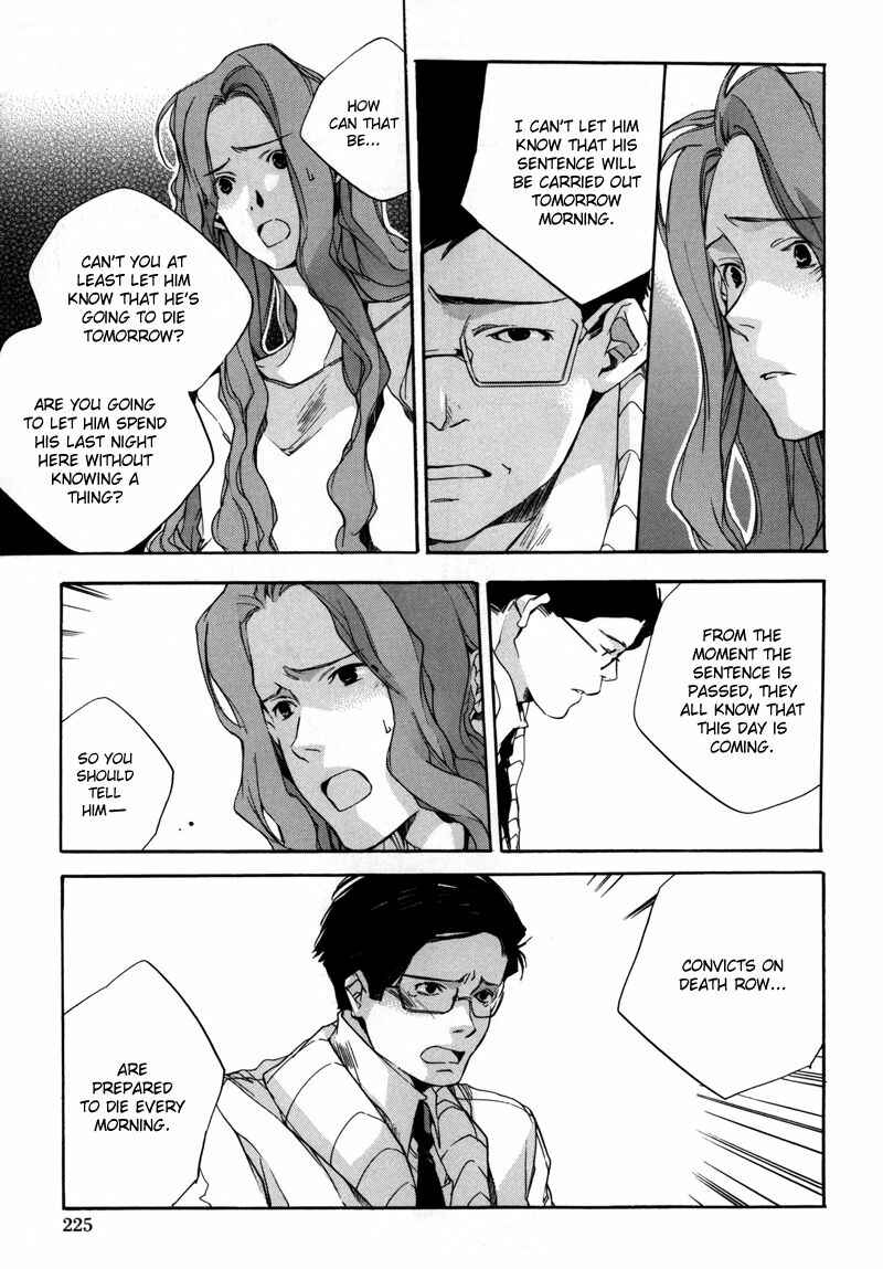 Page 18 Chapter 8 Watashitachi no Shiawase na Jikan