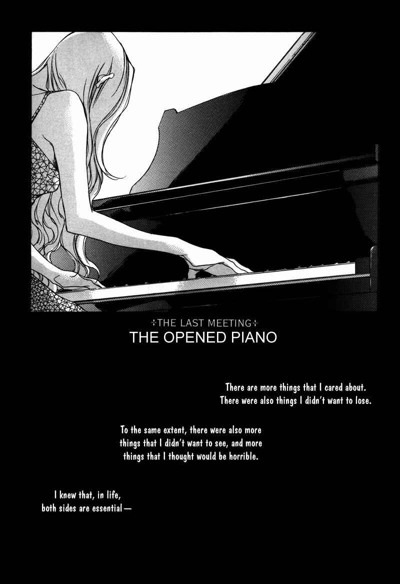 Page 2 Chapter 8 Watashitachi no Shiawase na Jikan