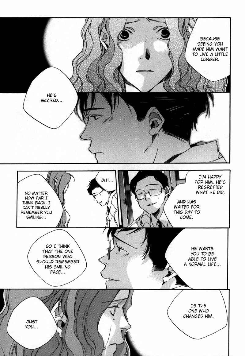 Page 20 Chapter 8 Watashitachi no Shiawase na Jikan