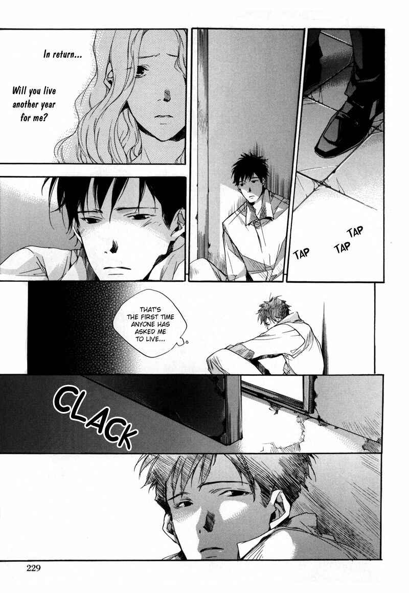 Page 22 Chapter 8 Watashitachi no Shiawase na Jikan