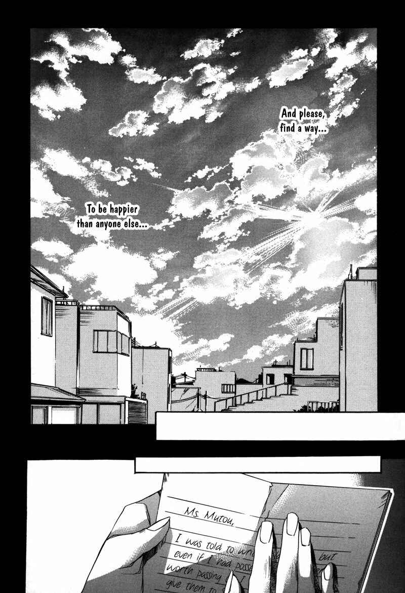 Page 33 Chapter 8 Watashitachi no Shiawase na Jikan