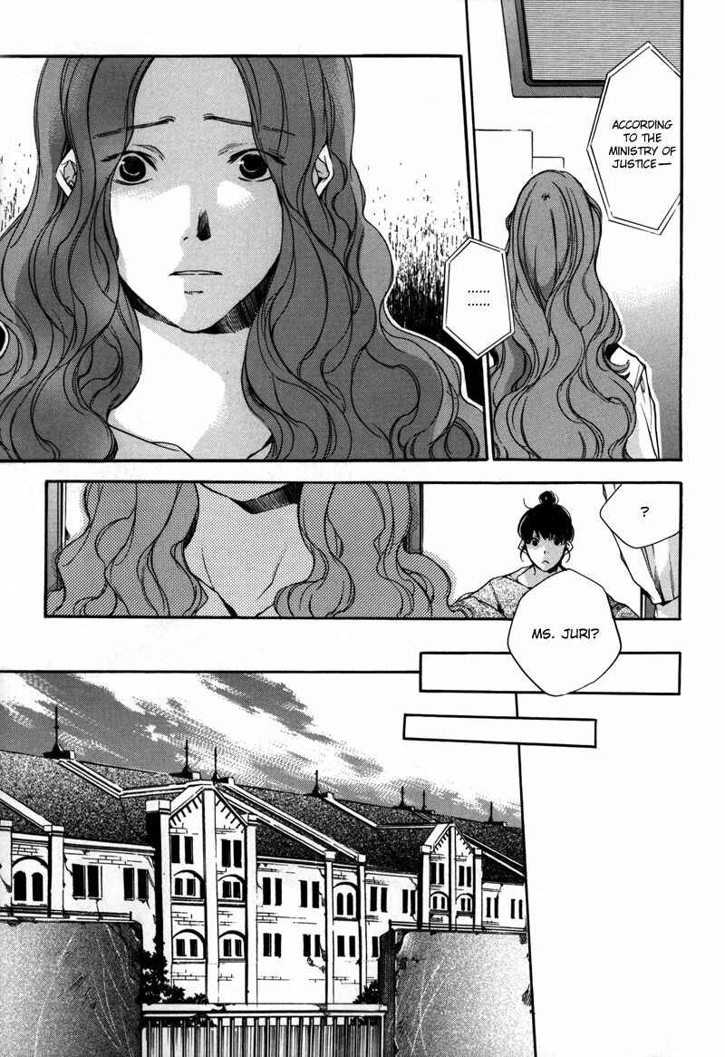 Page 4 Chapter 8 Watashitachi no Shiawase na Jikan