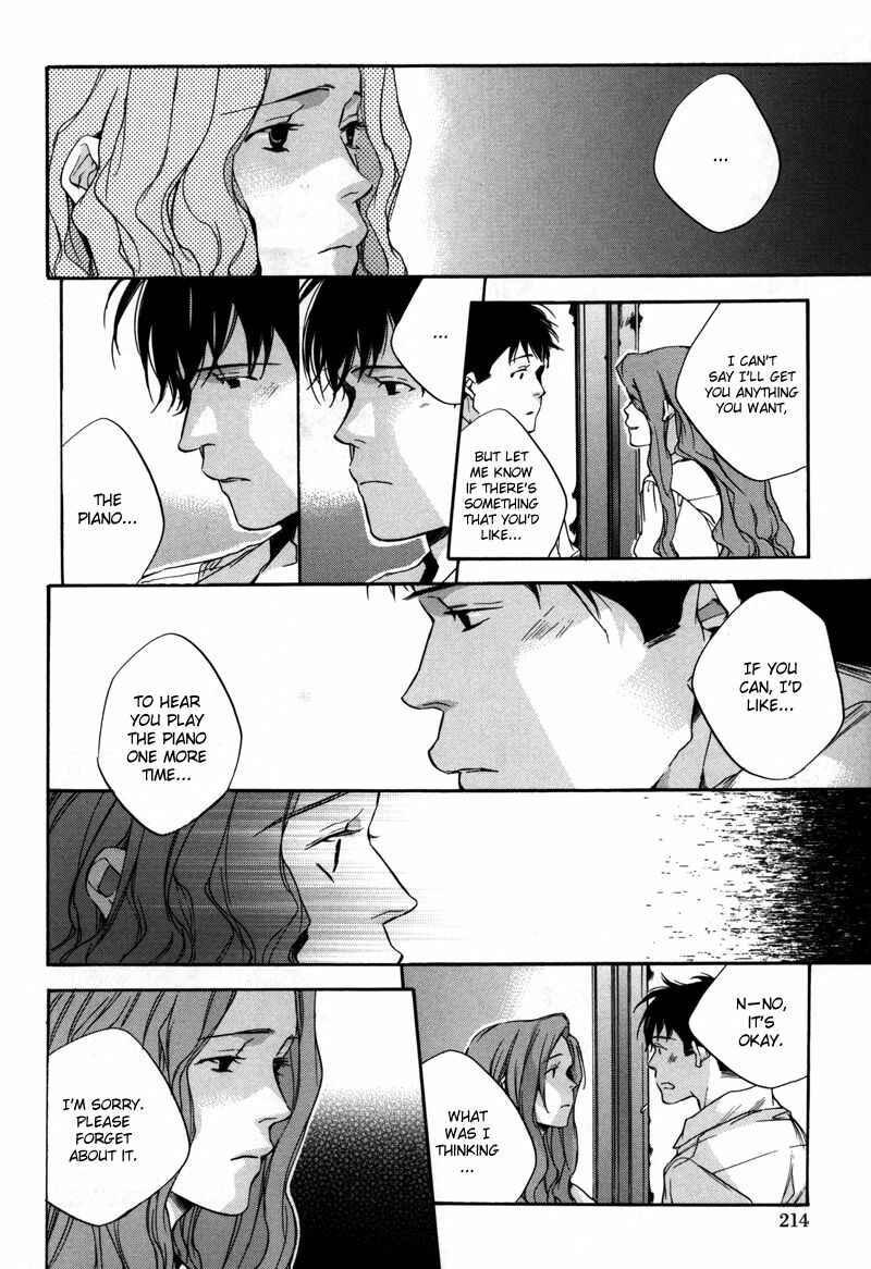 Page 7 Chapter 8 Watashitachi no Shiawase na Jikan