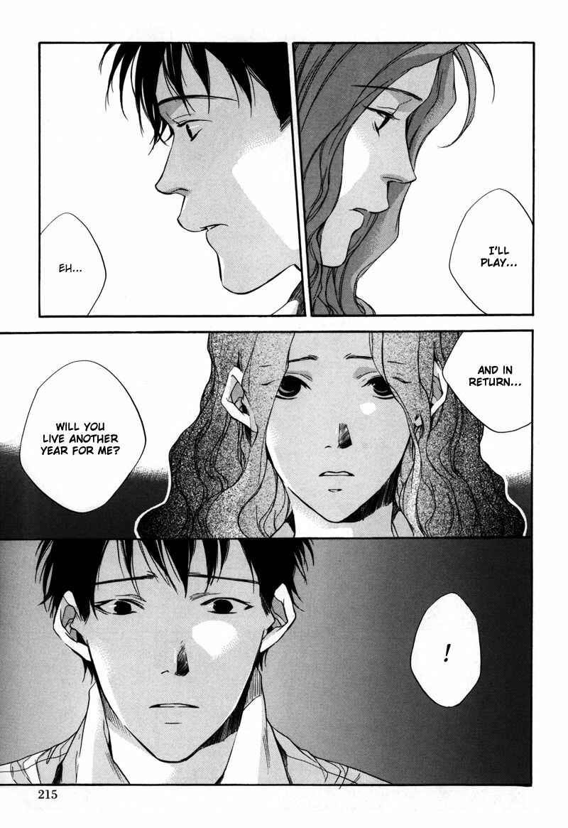 Page 8 Chapter 8 Watashitachi no Shiawase na Jikan