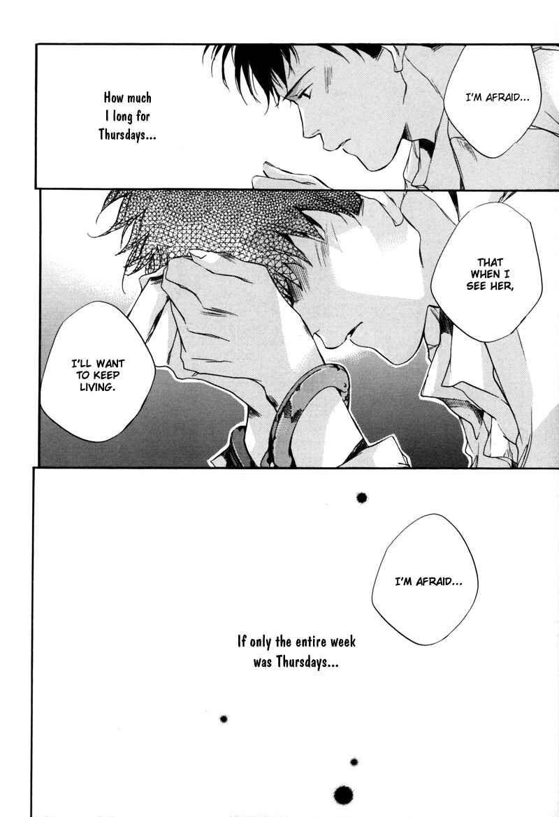 Page 13 Chapter 7 Watashitachi no Shiawase na Jikan