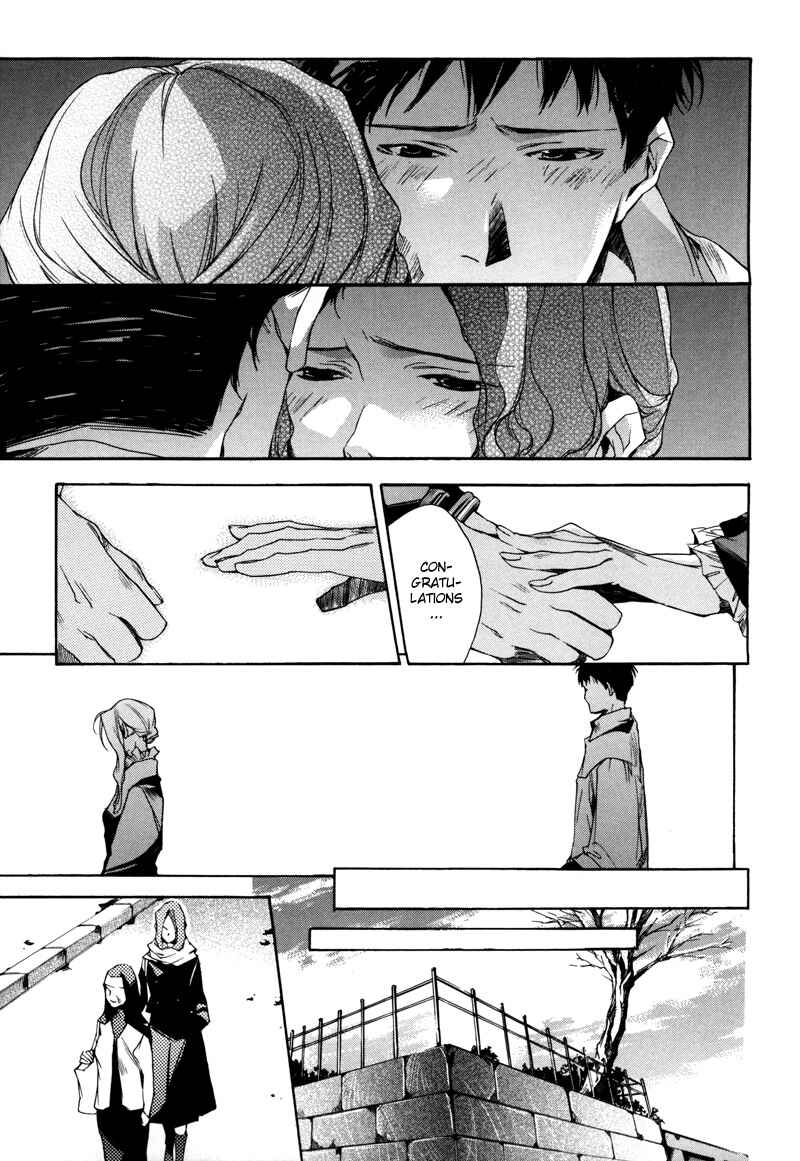 Page 6 Chapter 7 Watashitachi no Shiawase na Jikan