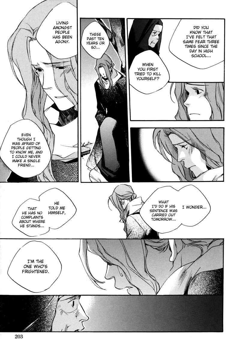 Page 8 Chapter 7 Watashitachi no Shiawase na Jikan