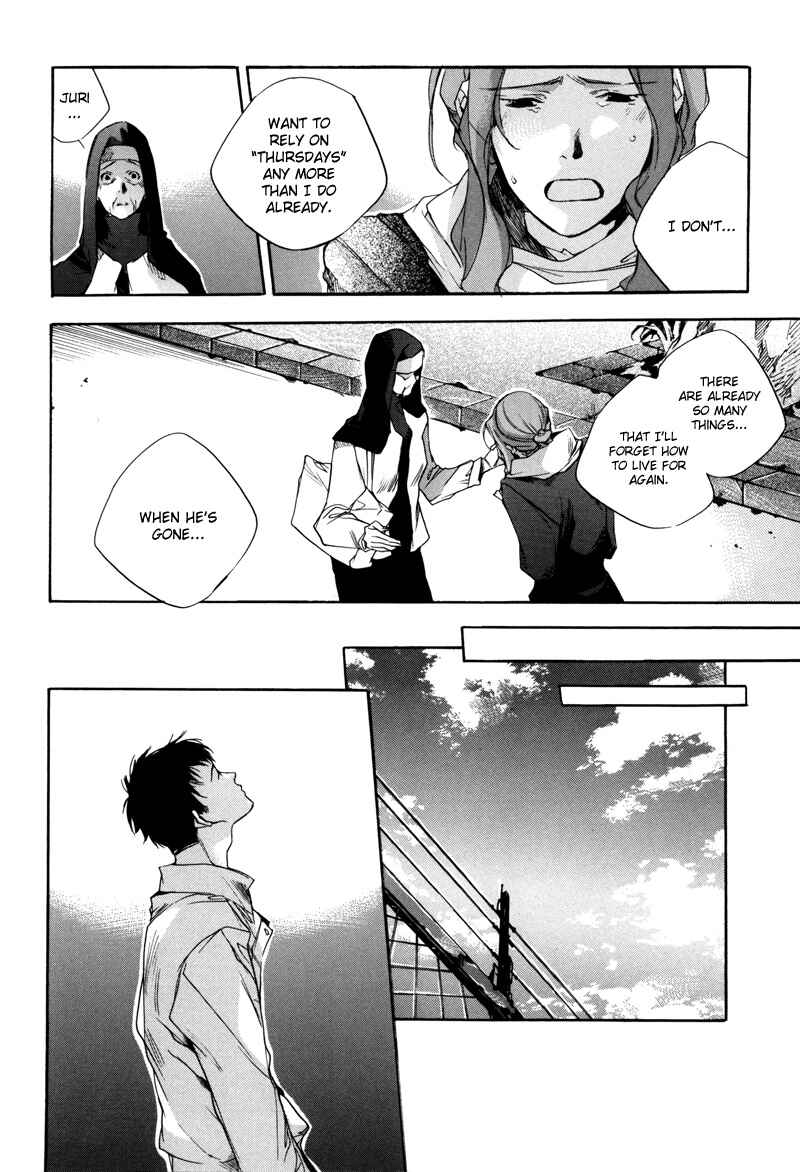 Page 9 Chapter 7 Watashitachi no Shiawase na Jikan