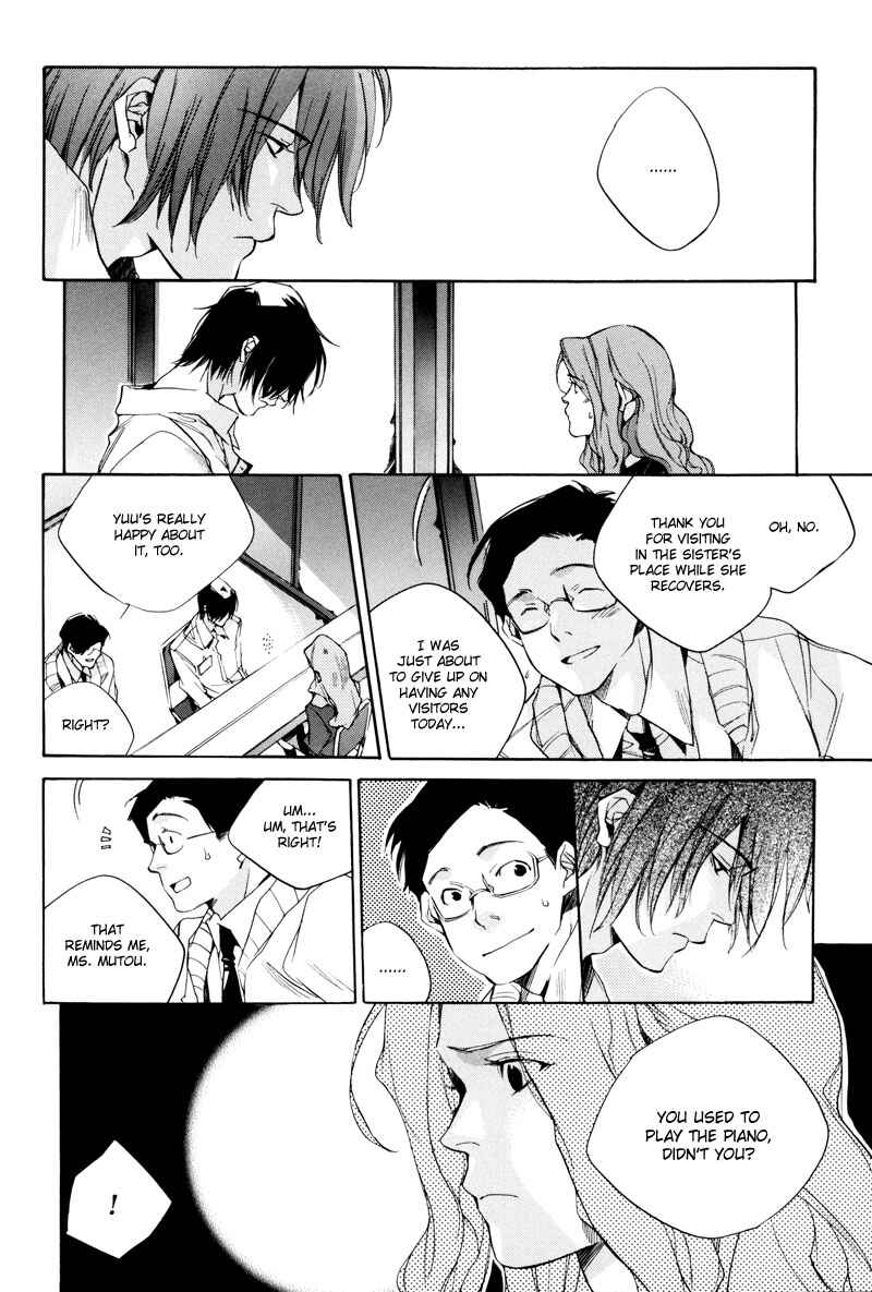 Page 11 Chapter 3 Watashitachi no Shiawase na Jikan