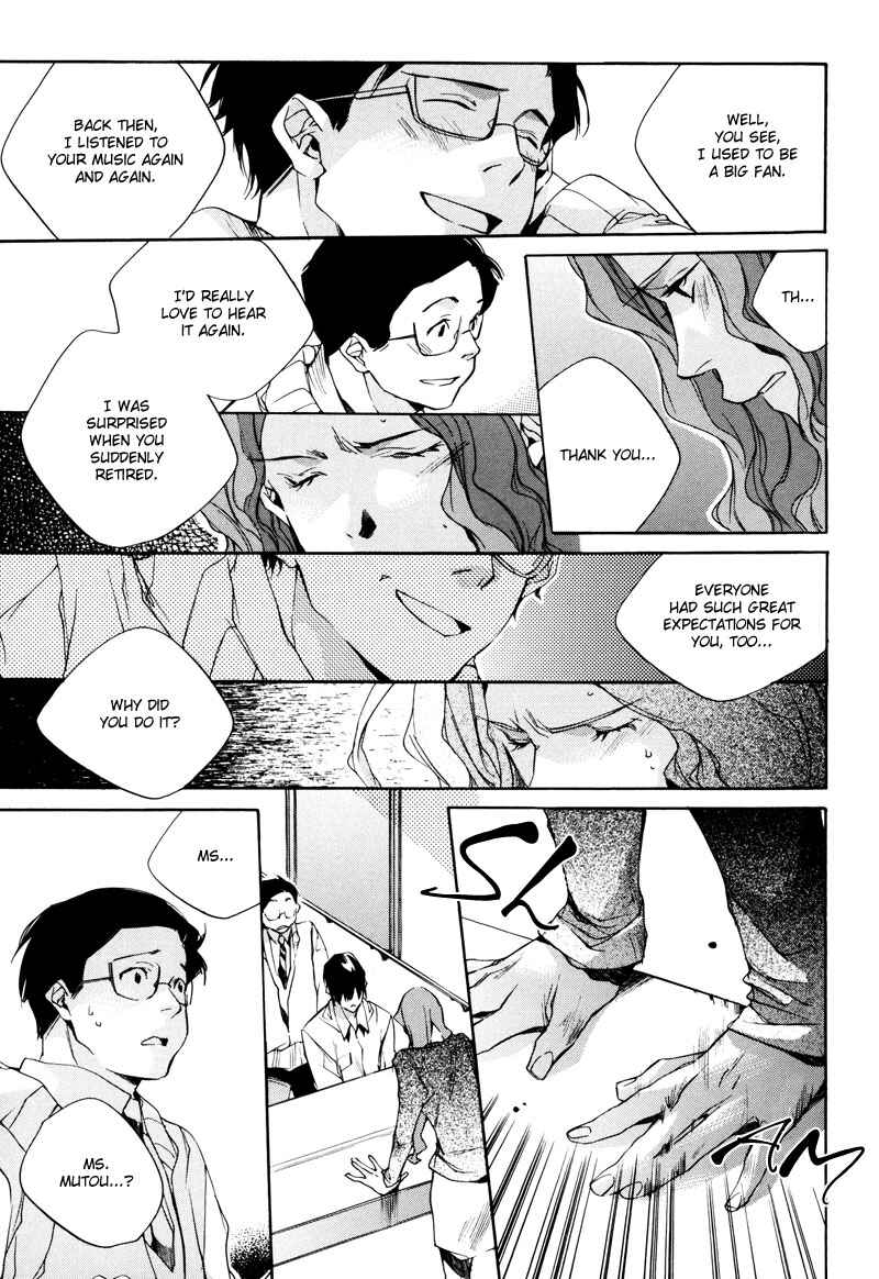 Page 12 Chapter 3 Watashitachi no Shiawase na Jikan