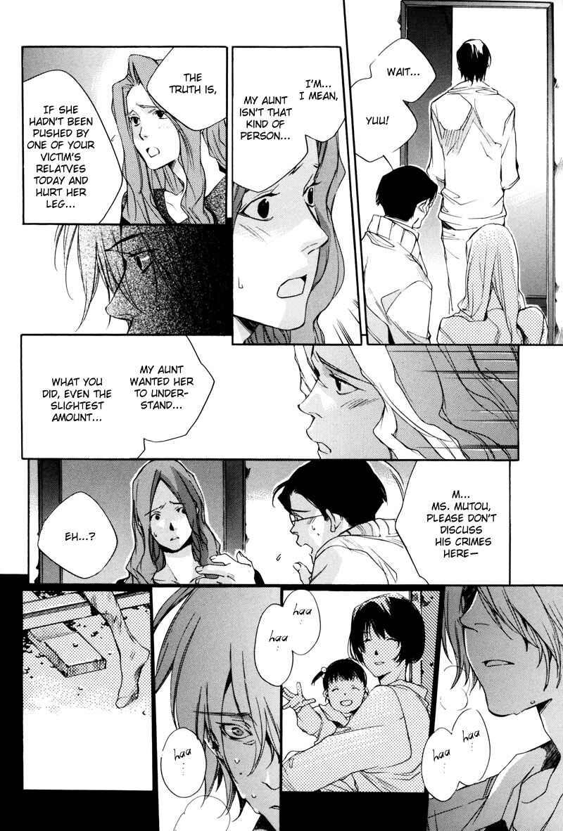 Page 15 Chapter 3 Watashitachi no Shiawase na Jikan