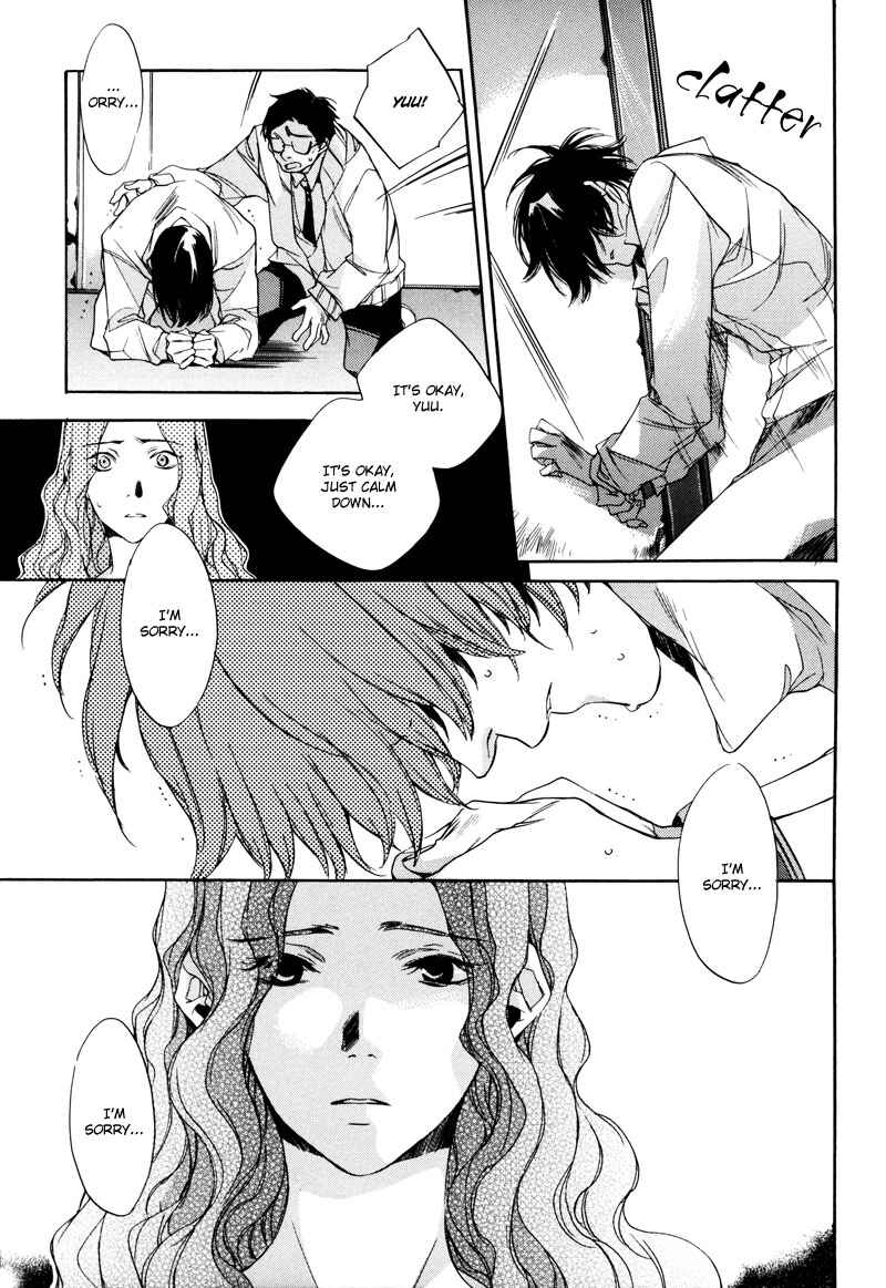 Page 16 Chapter 3 Watashitachi no Shiawase na Jikan