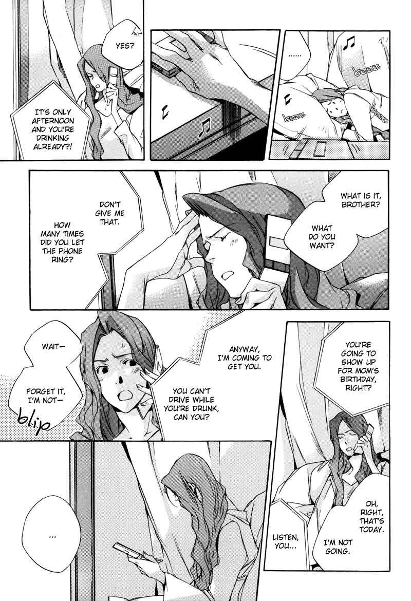Page 18 Chapter 3 Watashitachi no Shiawase na Jikan