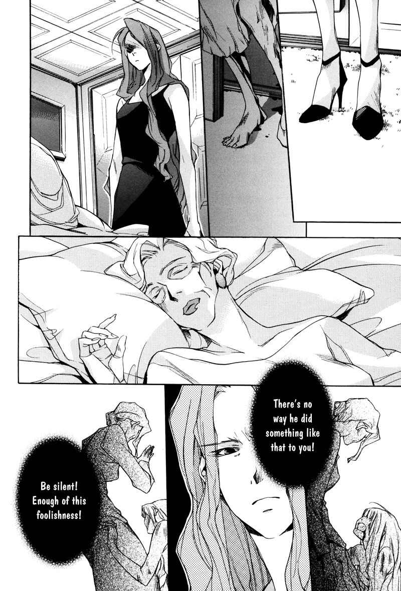 Page 21 Chapter 3 Watashitachi no Shiawase na Jikan