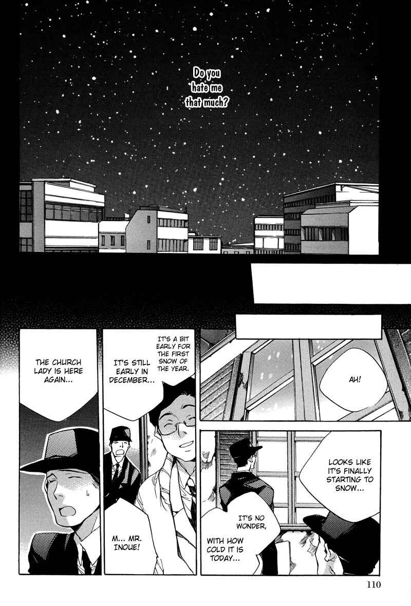 Page 25 Chapter 3 Watashitachi no Shiawase na Jikan