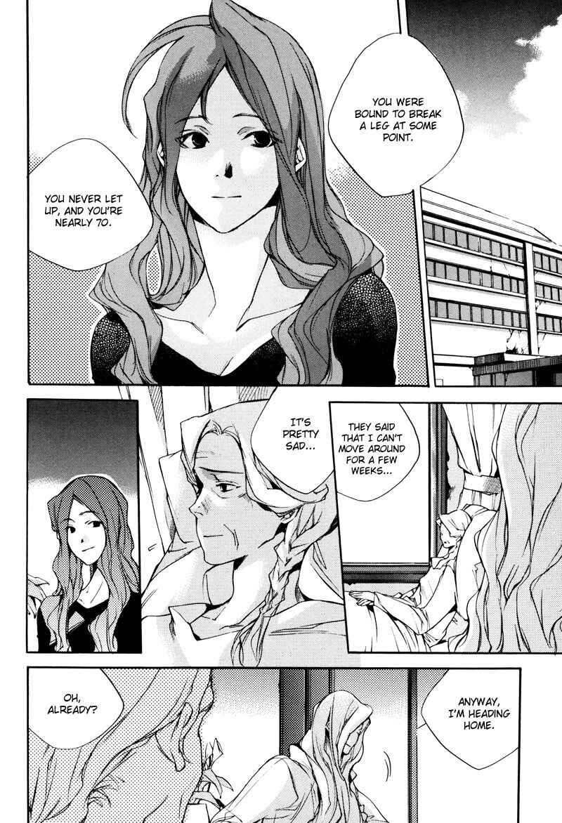 Page 3 Chapter 3 Watashitachi no Shiawase na Jikan