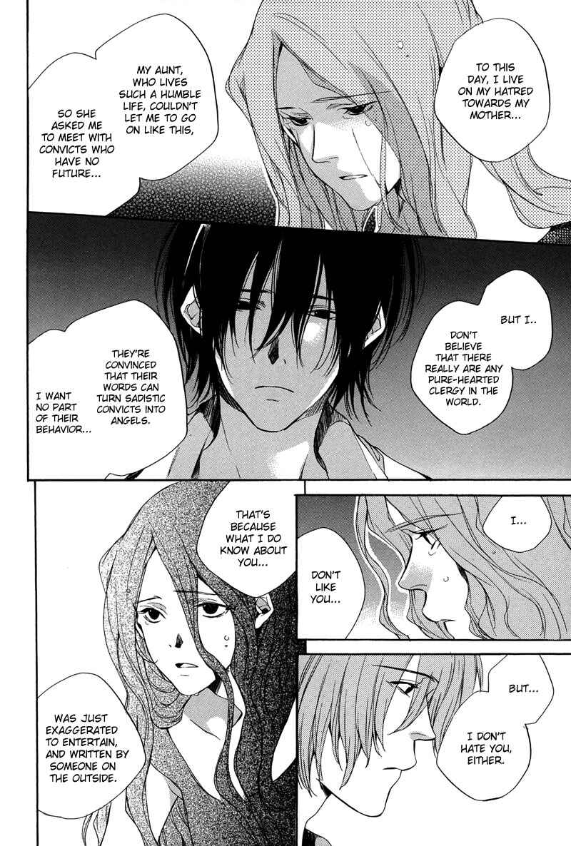 Page 31 Chapter 3 Watashitachi no Shiawase na Jikan