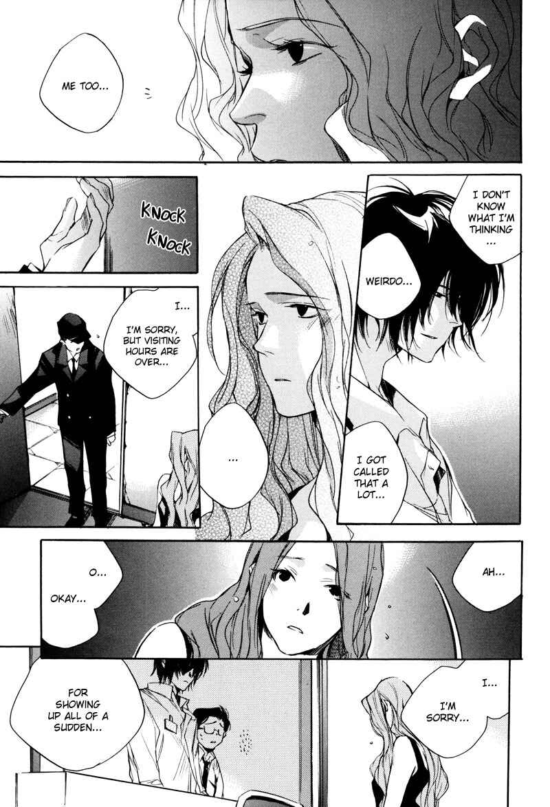 Page 34 Chapter 3 Watashitachi no Shiawase na Jikan