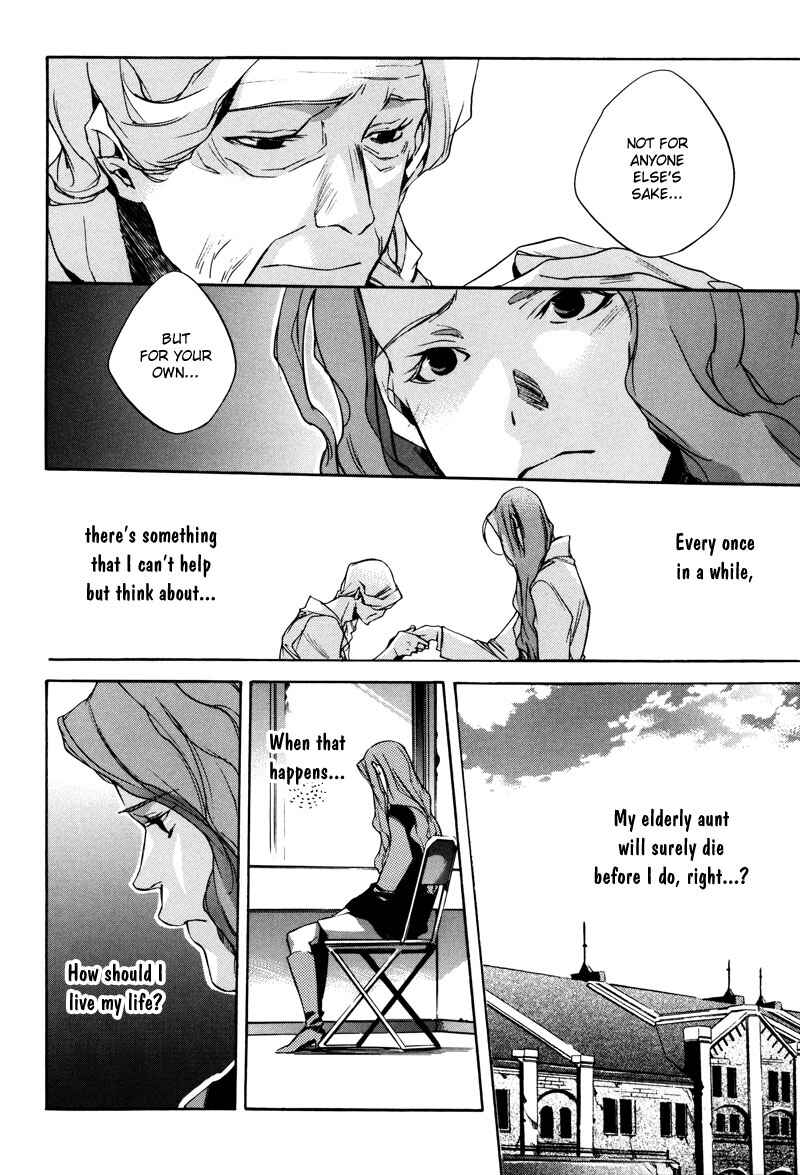 Page 9 Chapter 3 Watashitachi no Shiawase na Jikan