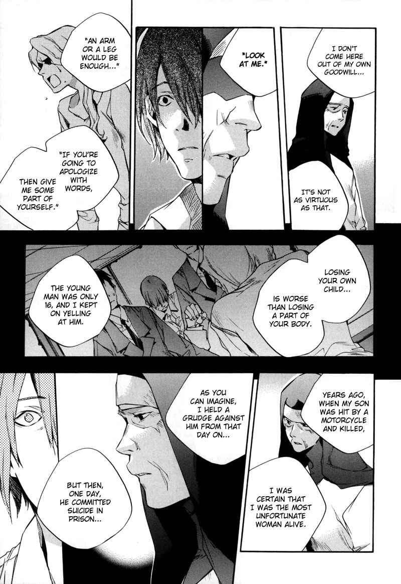 Page 10 Chapter 5 Watashitachi no Shiawase na Jikan