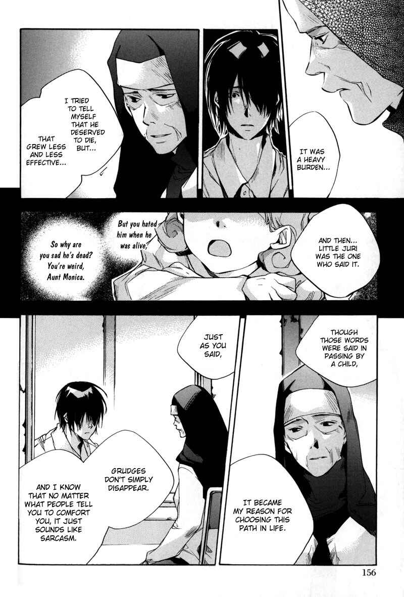 Page 11 Chapter 5 Watashitachi no Shiawase na Jikan
