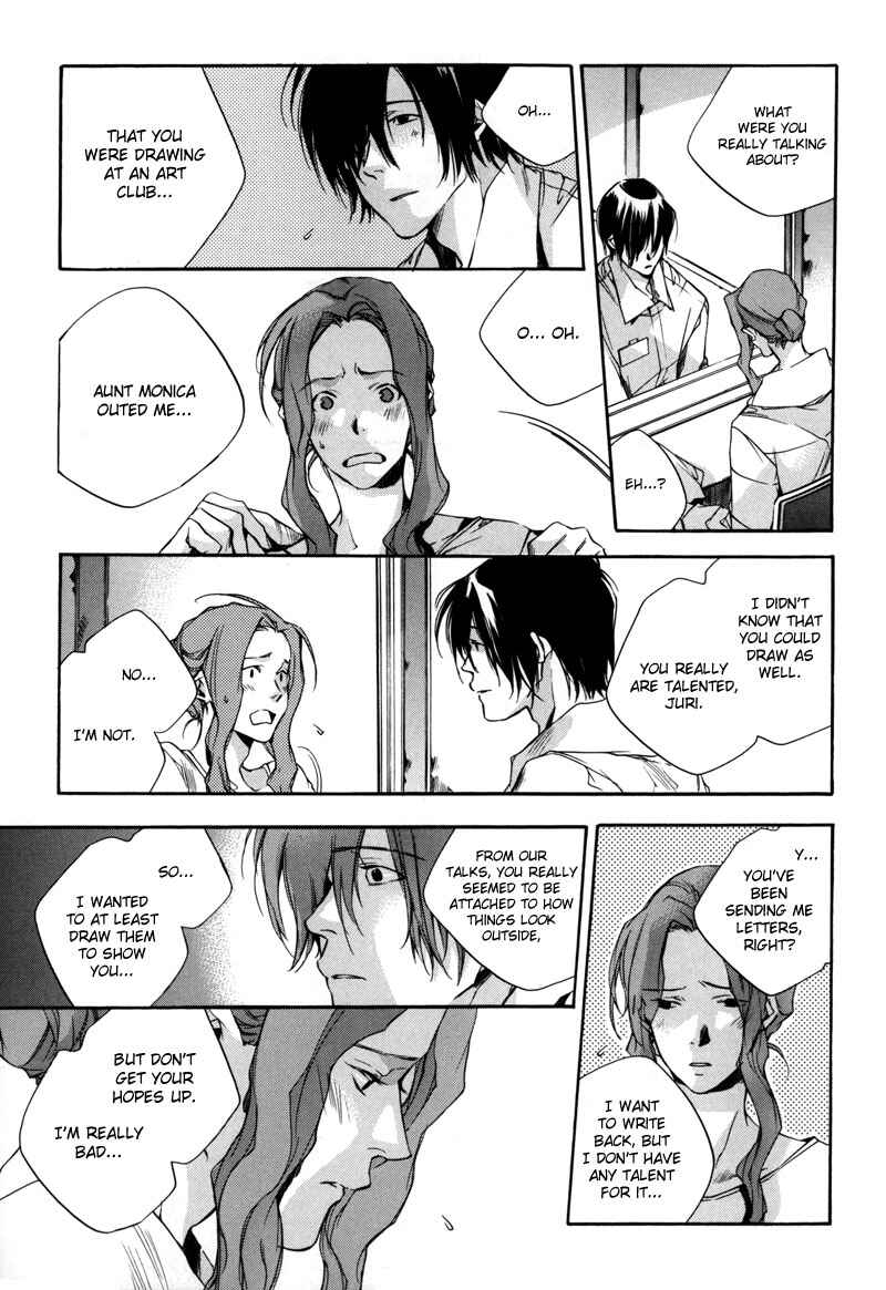 Page 16 Chapter 5 Watashitachi no Shiawase na Jikan