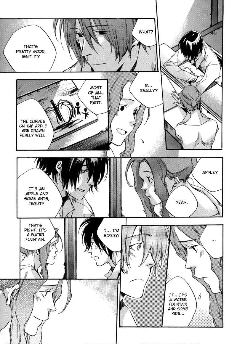 Page 18 Chapter 5 Watashitachi no Shiawase na Jikan