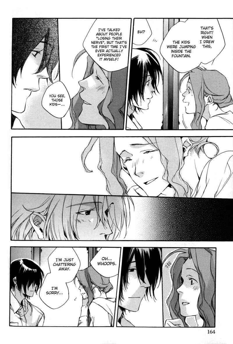 Page 19 Chapter 5 Watashitachi no Shiawase na Jikan