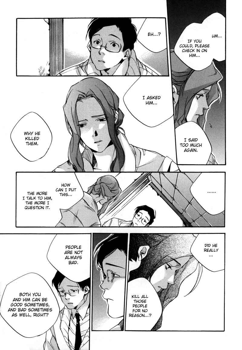 Page 24 Chapter 5 Watashitachi no Shiawase na Jikan