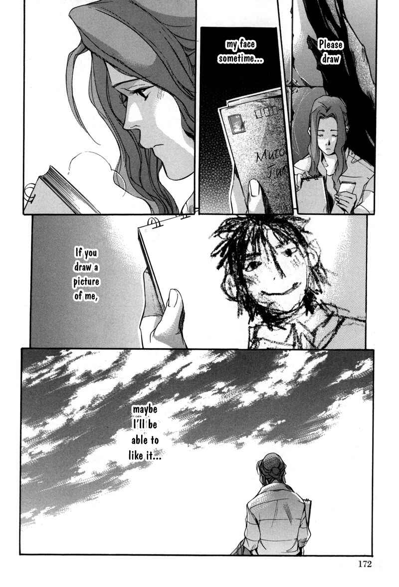 Page 27 Chapter 5 Watashitachi no Shiawase na Jikan