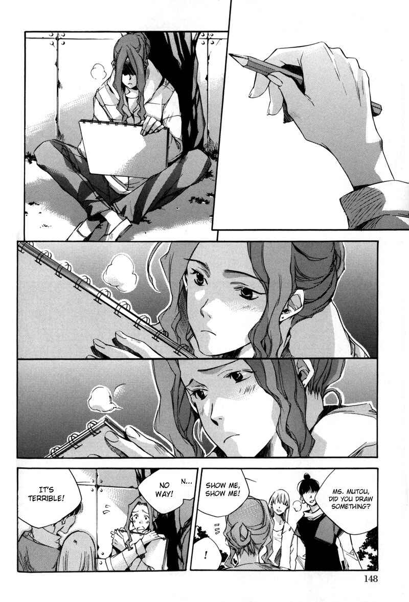 Page 3 Chapter 5 Watashitachi no Shiawase na Jikan