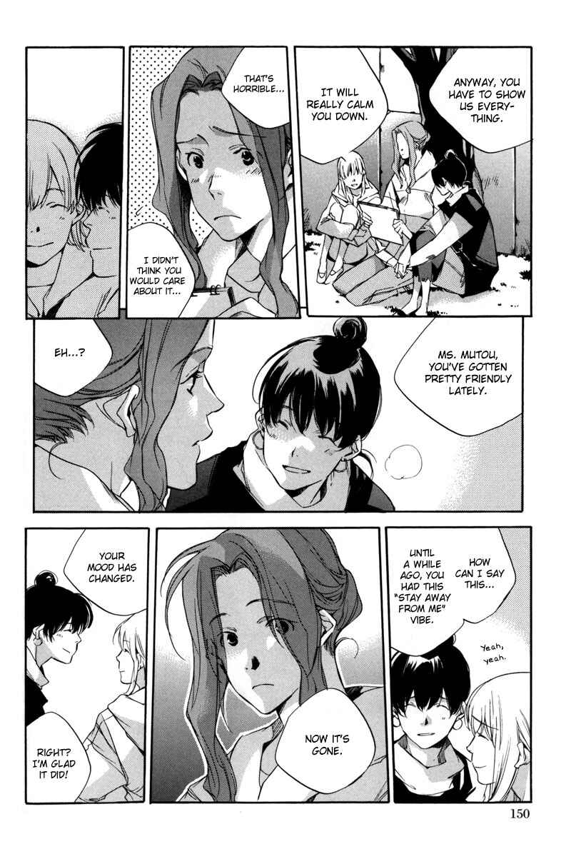 Page 5 Chapter 5 Watashitachi no Shiawase na Jikan
