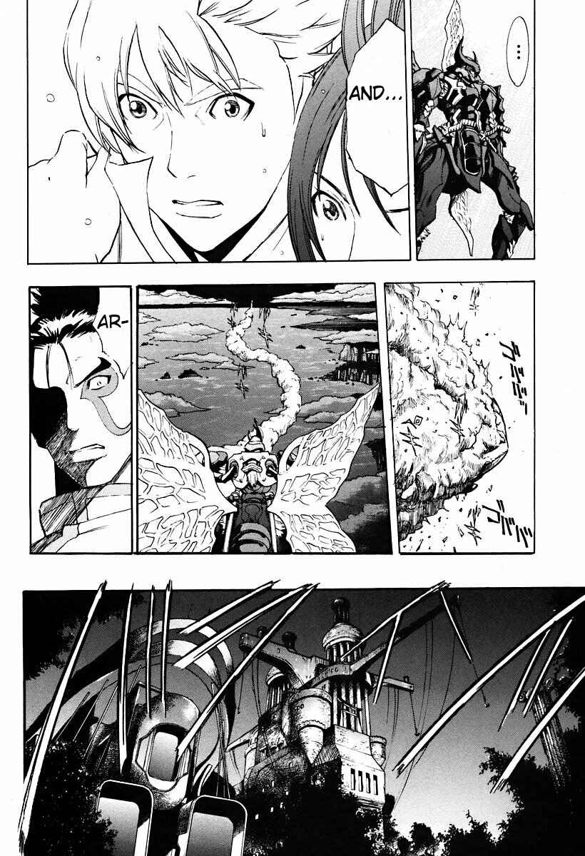 Page 32 Chapter 3 The Wings of Rean
