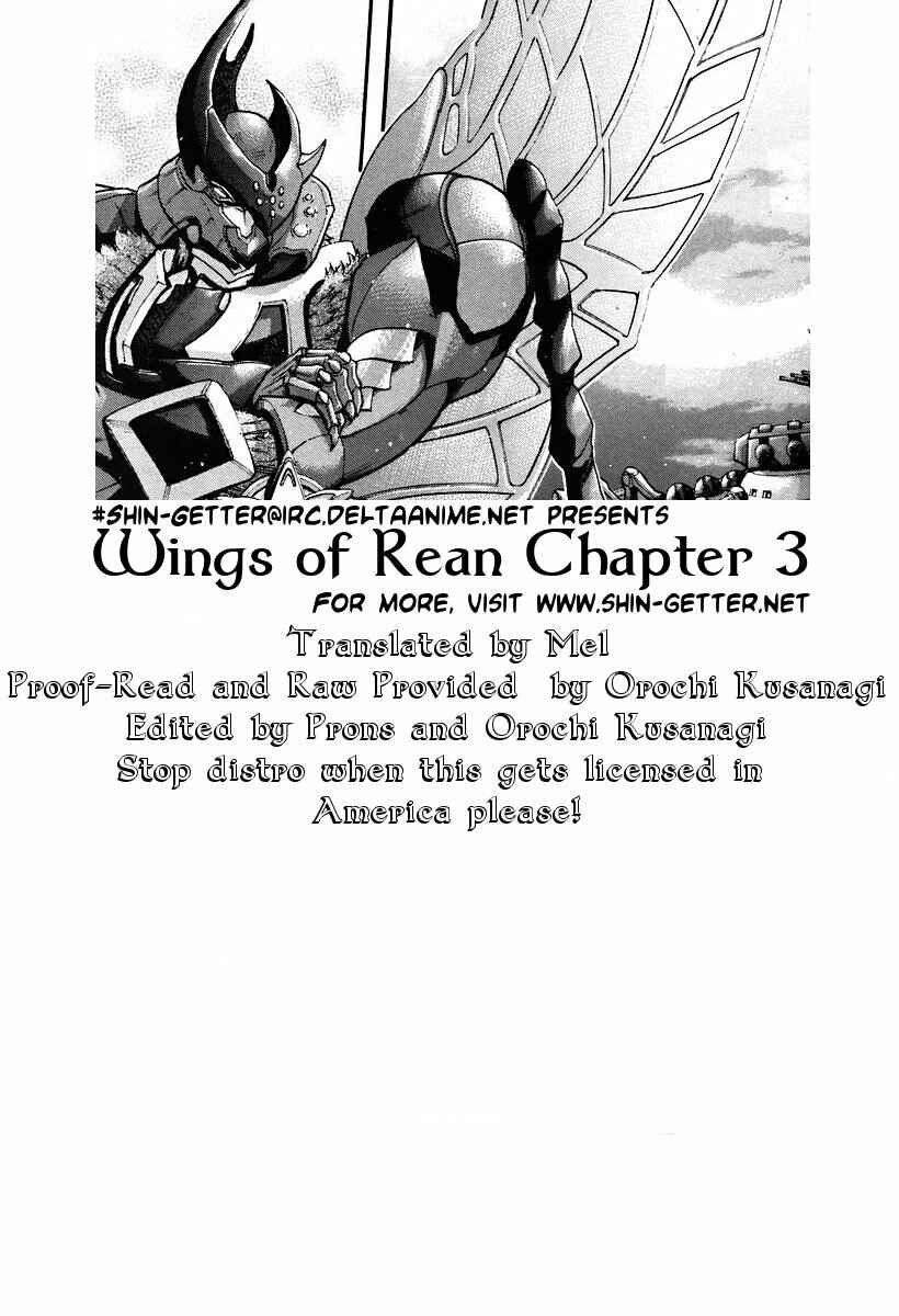 Page 39 Chapter 3 The Wings of Rean