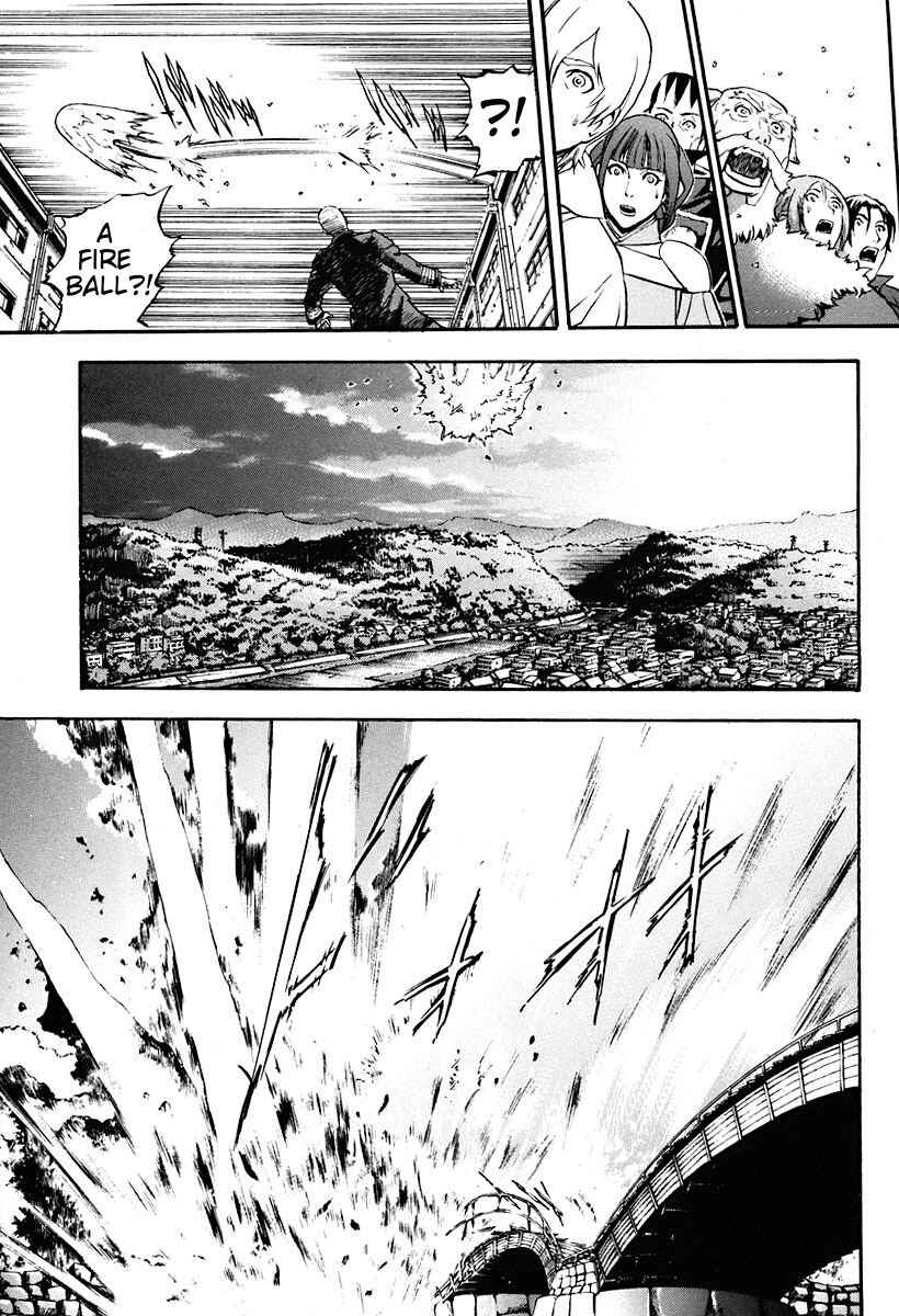 Page 21 Chapter 2 The Wings of Rean