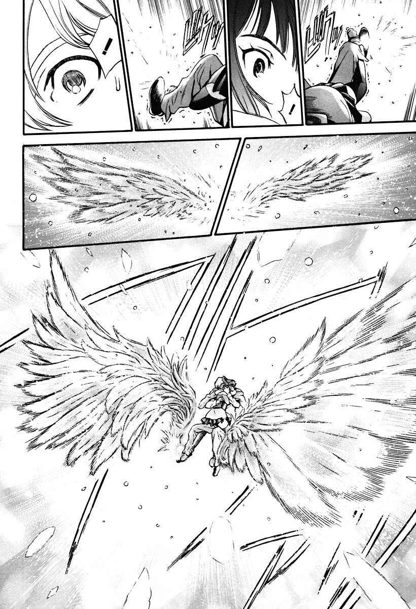 Page 30 Chapter 2 The Wings of Rean