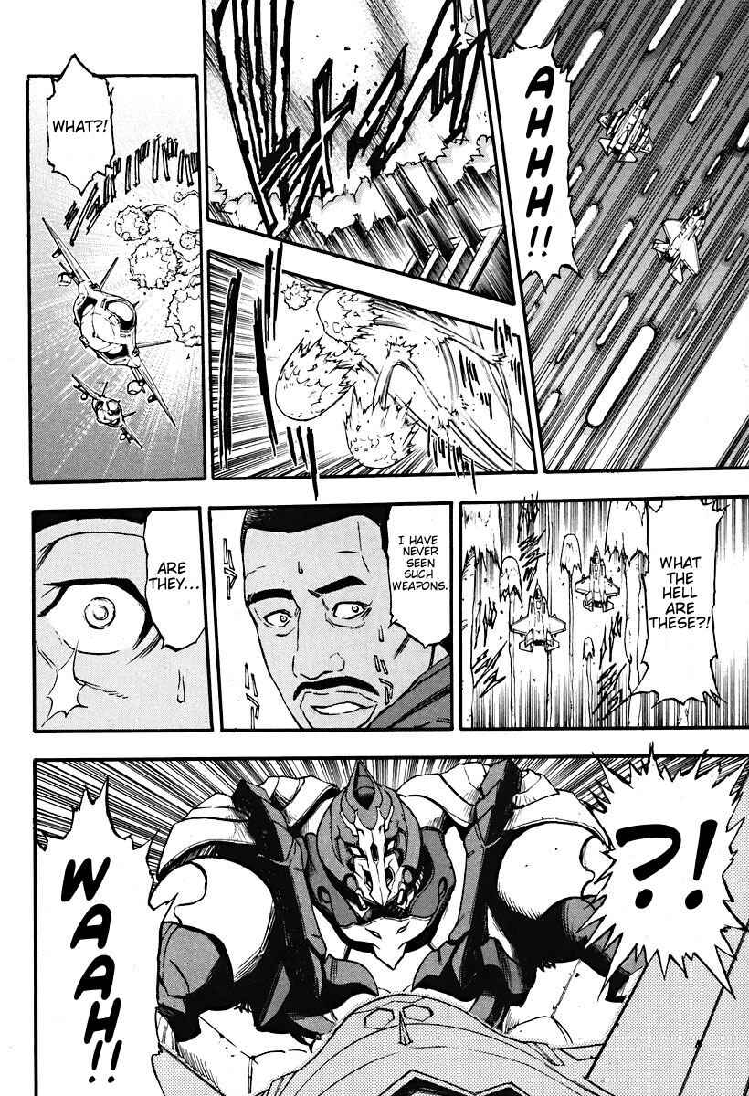 Page 34 Chapter 2 The Wings of Rean