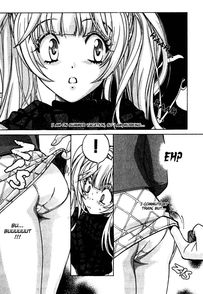 Page 3 Chapter 10 Love Junkies