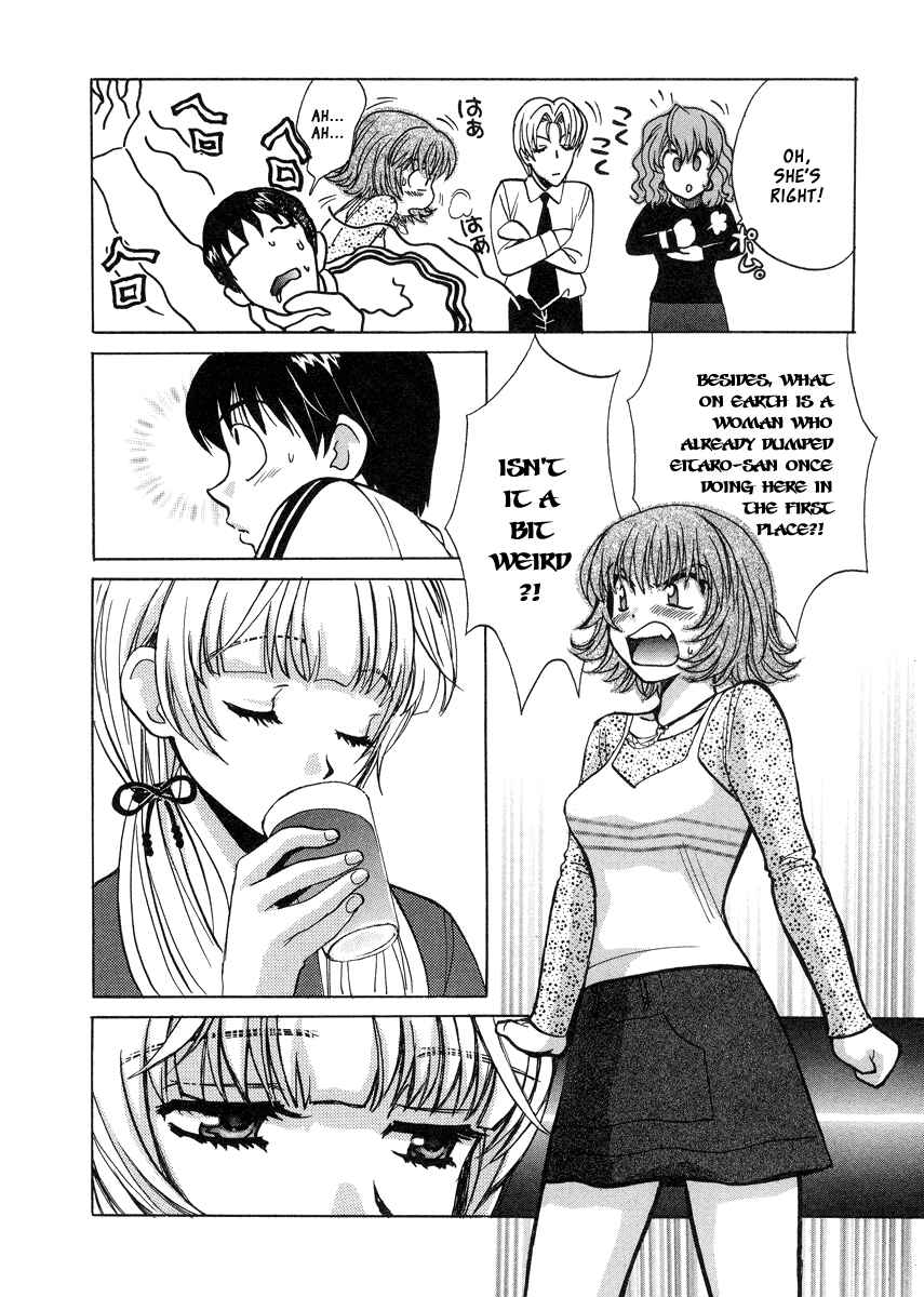 Page 17 Chapter 27 Love Junkies